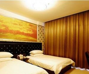 Super 8 Hotel Changzhou Tong Jiang Lu Xin Cheng La Changzhou China