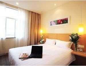 City Inn Nancheng Dongguan Dongguan China