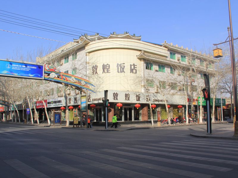 صورة الفندق 24