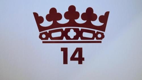صورة الفندق 20