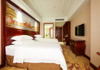 Отзывы Vienna Hotel Guangzhou Yunbao, 3 звезды