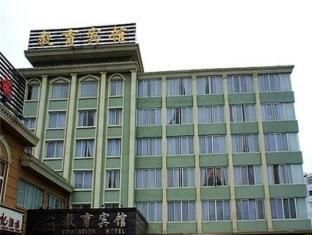 酒店图片 20