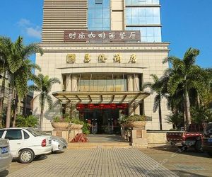 Changlong Hotel Qionghai Qionghai China