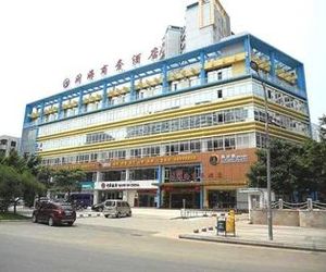 Huasheng Hotel Haikou China