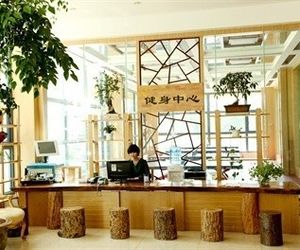 Huidian Resort Qujing China