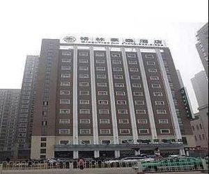GreenTree Inn Hefei Middle Changjiang Road Yintai Centre Express Hotel Hefei China