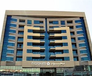 Nojoum Hotel Apartments LLC Dubai City United Arab Emirates