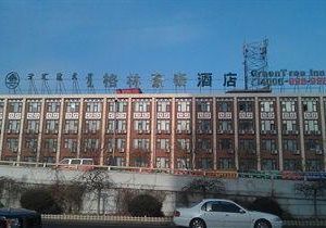 Greentree Inn(Hohhot Gulou) Hohhot China