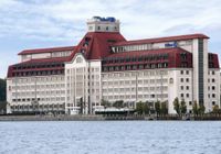 Отзывы Hilton Vienna Danube Waterfront, 4 звезды