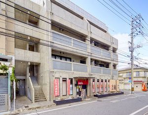 Secret House MAKISHI Naha Japan