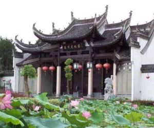 Huizhou Business Villa An-ssu China