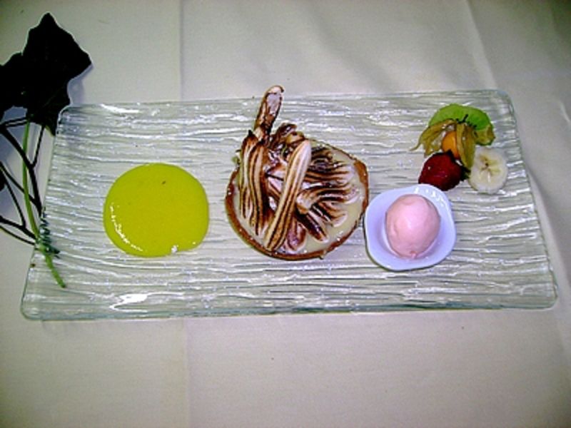 صورة الفندق 7
