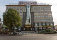 Отзывы Starway Hotel Shanghai Automobile City Changji Road