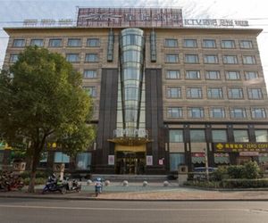 Starway Hotel Shanghai Motor City Changji Road Branch Anting China