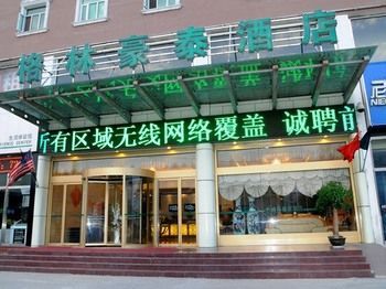 Hotel Photo 12