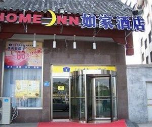 Home Inn (Qufu Kongfu) Qufu China