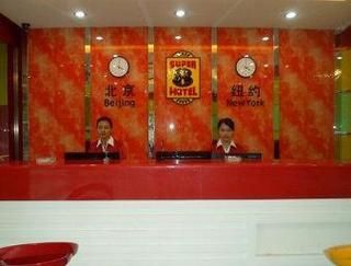 Hotel Photo 3