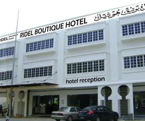 Ridel Boutique Hotel Kampong Wakaf Che Yeh Malaysia
