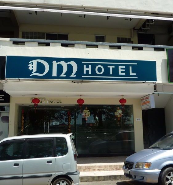 酒店图片 23