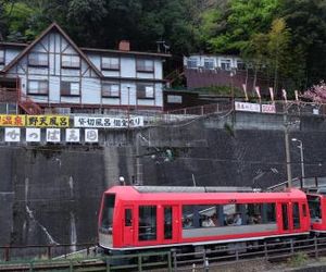 Kappa Tengoku Hakone Japan