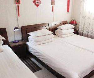 Houhai Traditional Quadrangle Youth Hostel - Beijing Beijing China