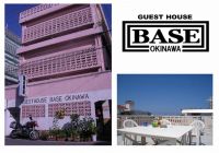 Отзывы Guesthouse Base Okinawa, 1 звезда