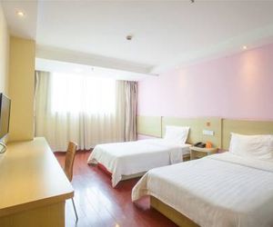 7Days Inn Guangzhou Tianhe East Guangzhou China