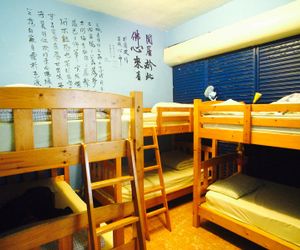 Backpacker Dog Hostel Luye Township Taiwan