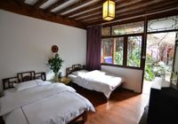 Отзывы Lijiang Ancient Town International Youth Hostel, 2 звезды