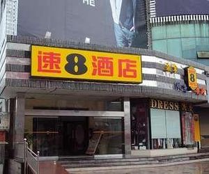 Super 8 Hotel Lianyungang Pedestrian Street Lianyungang China