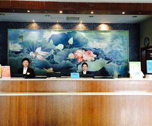 Hanting Hotel Beijing Wangfujing Beijing China