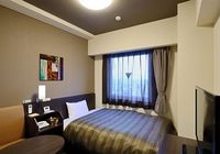 Отзывы Hotel Route Inn Toyota Asahigaoka, 3 звезды