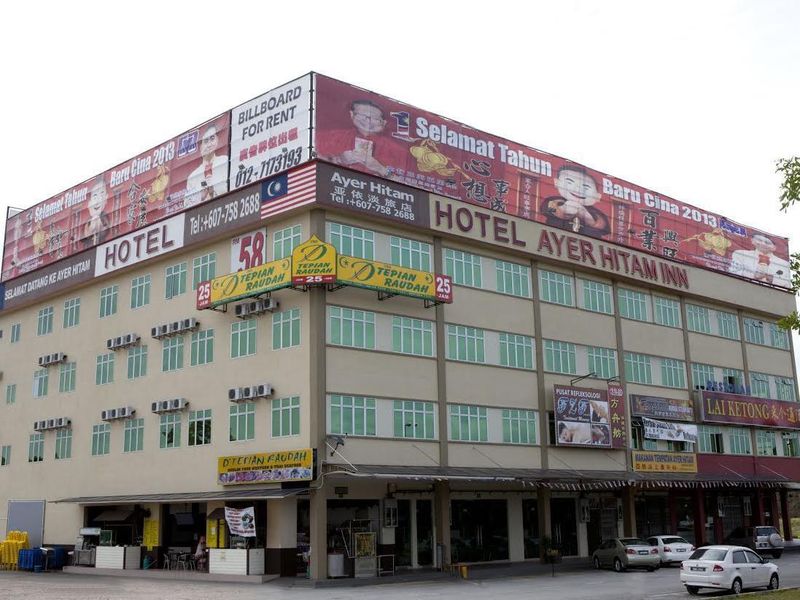Hotel Photo 5