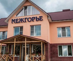 Hotel Mezhgorye Novoabzakovo Russia