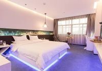 Отзывы Zhengzhou ZMAX Hotel, 4 звезды