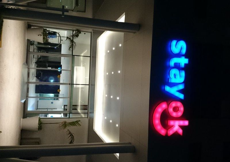 صورة الفندق 15