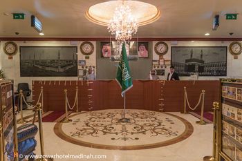 صورة الفندق 14