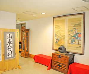 Onsen Ryokan Yano Hakodate Japan