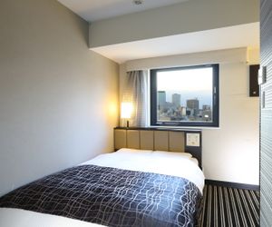 APA Hotel Kanda Jimbocho Ekihigashi Tokyo Japan