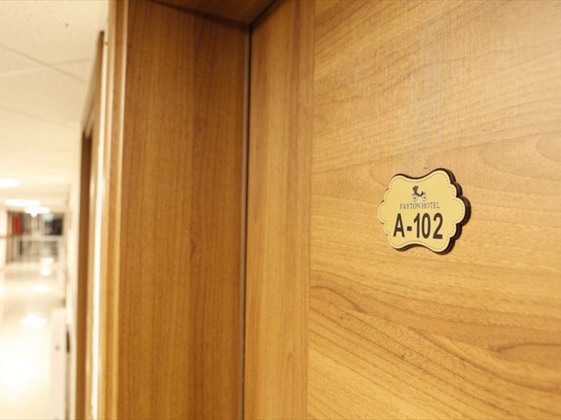 Hotel Photo 12
