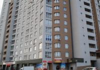 Отзывы Apartments on Sherbakova