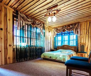 U Yaroslava Hotel Yaremche Ukraine