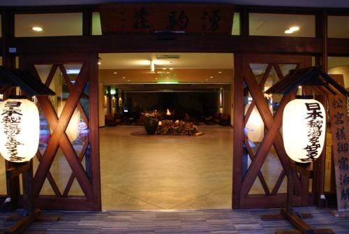 Hotel Photo 6