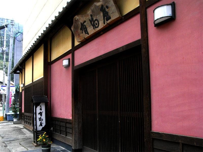 Hotel Photo 24