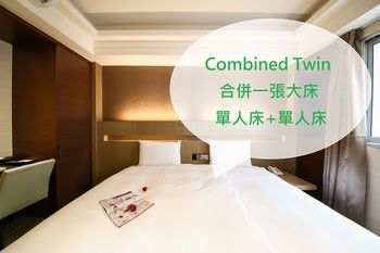 Talmud Hotel Tainan