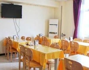 City 118 Hotel  Linyi Tian Yuan Logistics Linyi China