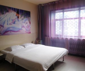Ranti Hotel Mudanjiang Mudanjiang China