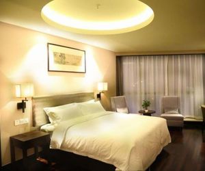 Yiwu Orange Boutique Hotel Yiwu China