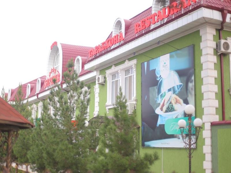 Hotel Photo 21