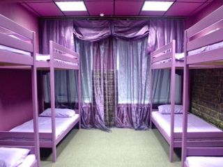 Ostrov Hostel
